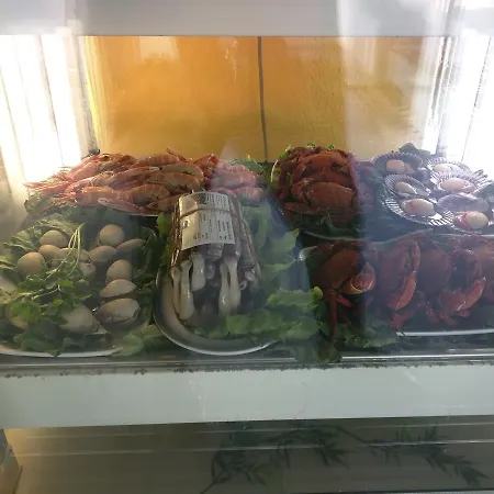 San Paio Πανσιόν Lavacolla